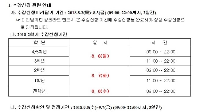 캡처.jpg